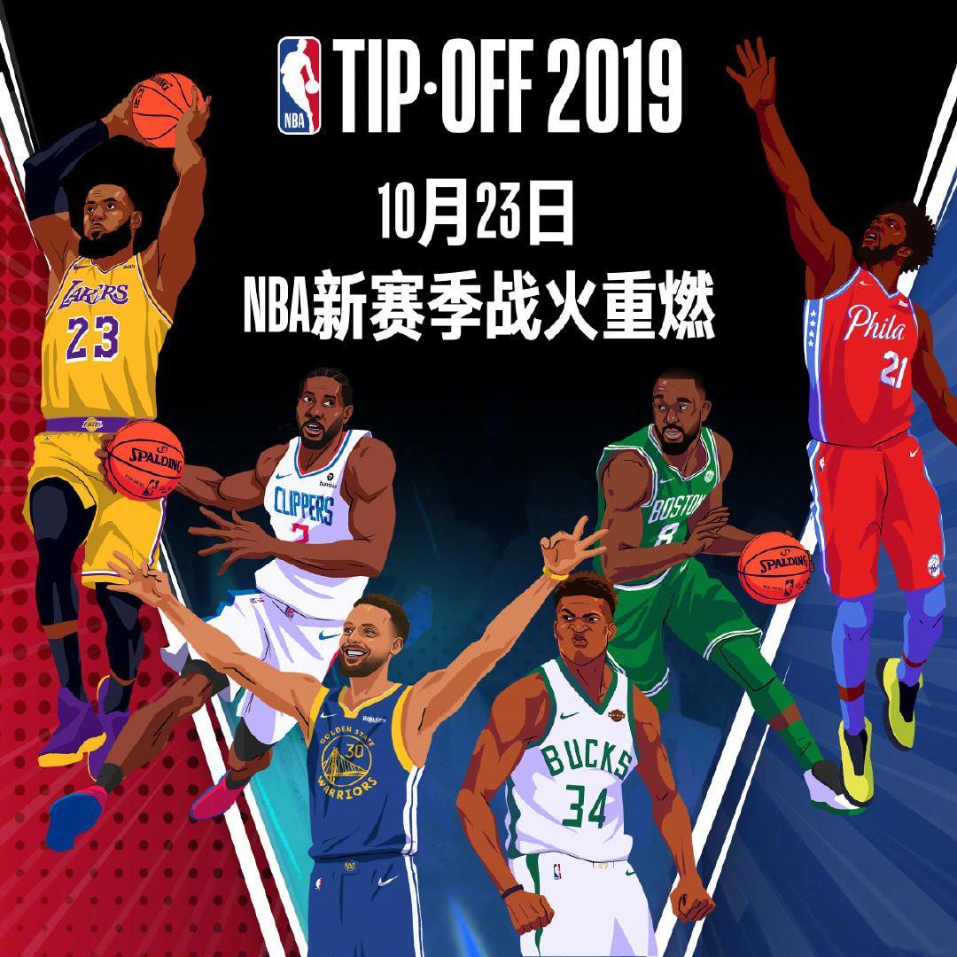杨瀚森的