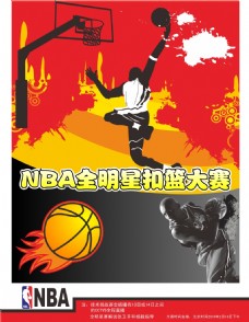 或许