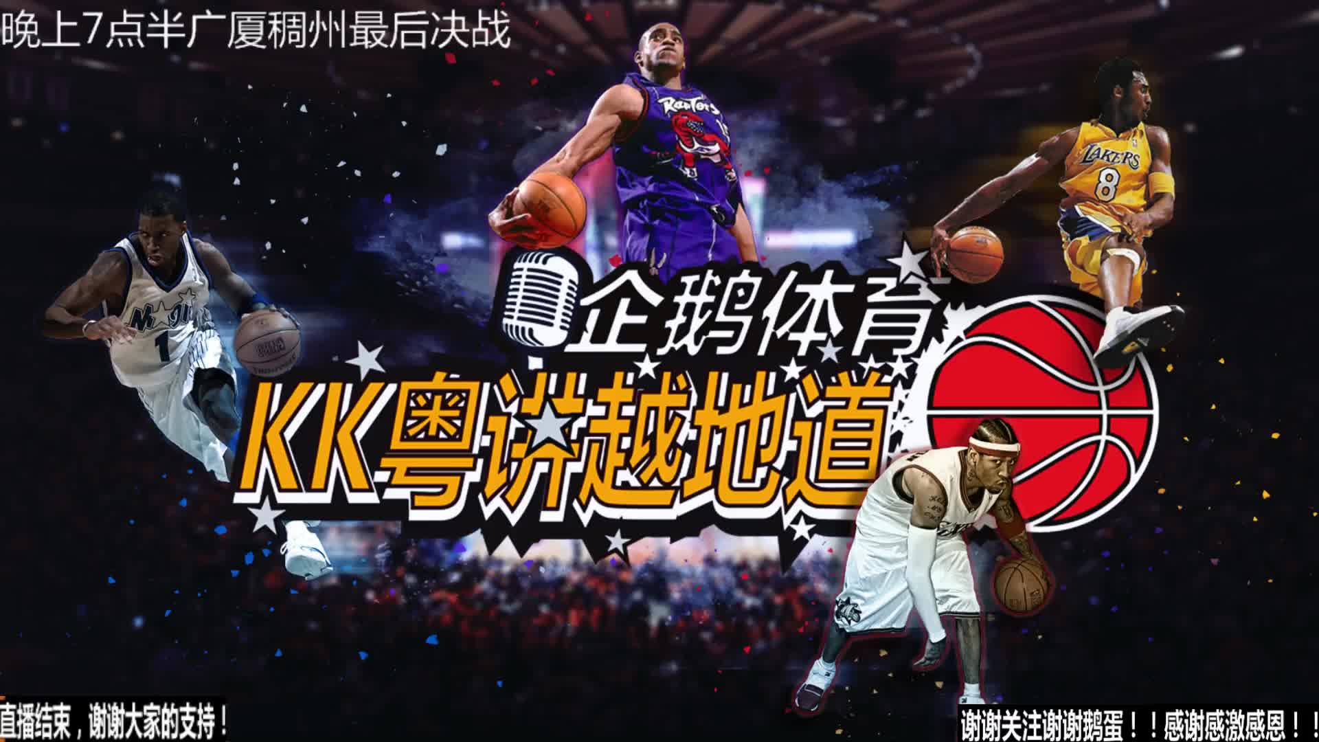 表现以确保