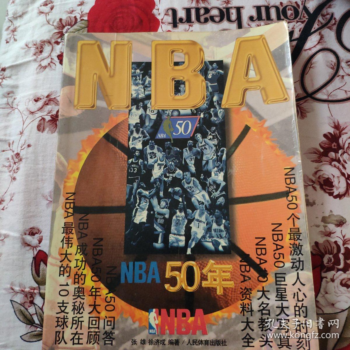 减少争议的